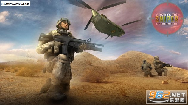 Sniper Game FPS(Army Sniper Fury Kill Shot Bravo - FPS War Games��׿��)��ͼ1