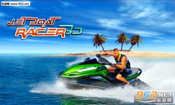 Jet boat racing 3D:water surfer driving game安卓版截图0