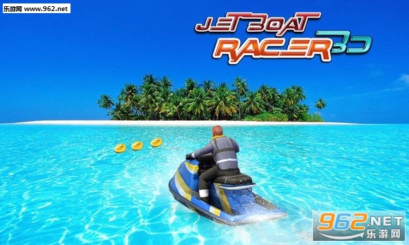 Jet boat racing 3D:water surfer driving game安卓版截图3