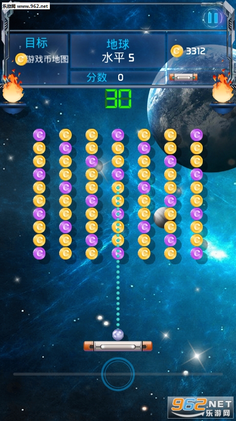 BrickBreaker(Brick Breaker Space Shooter��׿��)��ͼ1