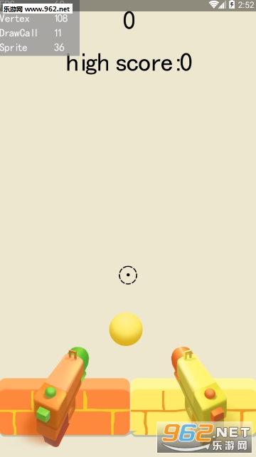 BiuBiu.io��׿���ͼ1