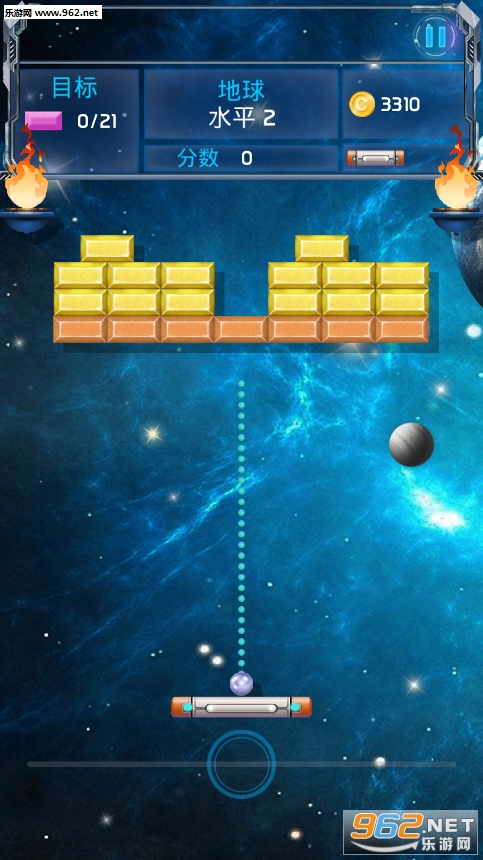 BrickBreaker(Brick Breaker Space Shooter��׿��)��ͼ2