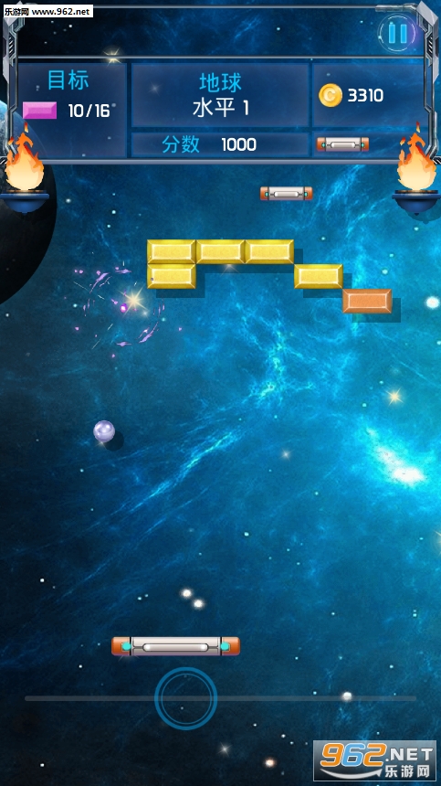 BrickBreaker(Brick Breaker Space Shooter��׿��)��ͼ3