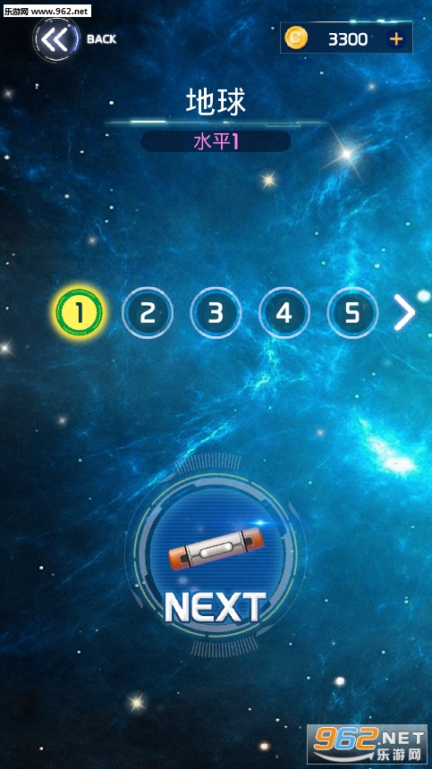 BrickBreaker(Brick Breaker Space Shooter��׿��)��ͼ5