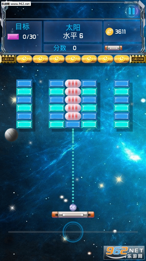BrickBreaker(Brick Breaker Space Shooter��׿��)��ͼ0