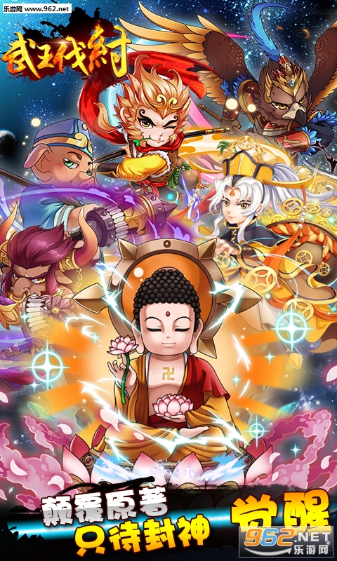 ����������̬��v1.0.65��ͼ0