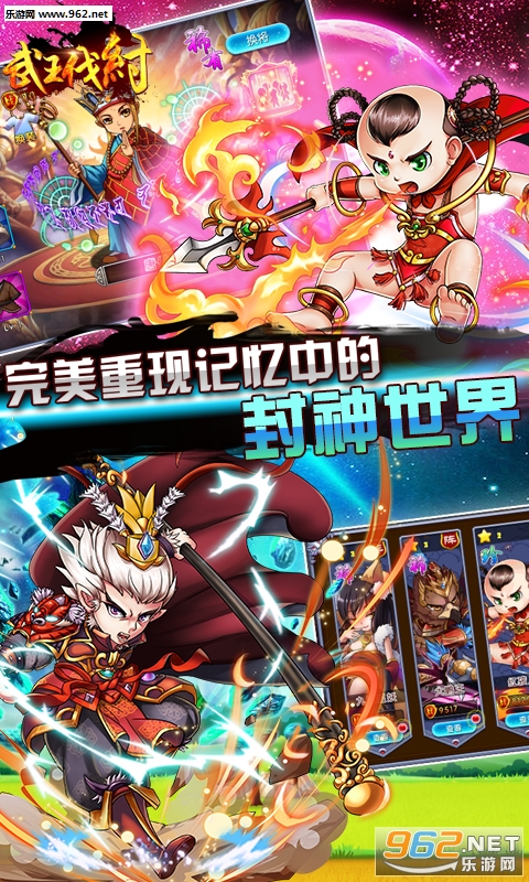 ����������̬��v1.0.65��ͼ1