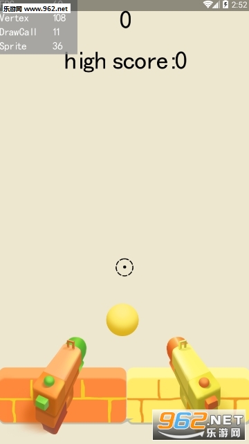 BiuBiu.io官方版截图1