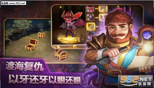 空之契约安卓版截图2