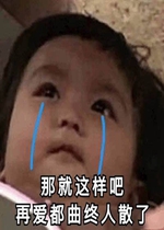 �Ǿ��������ٰ���������ɢ�˱����