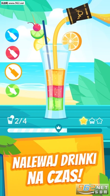 DrinkMaster(���ƴ�ʦ(Drink Master)�ٷ���)��ͼ1