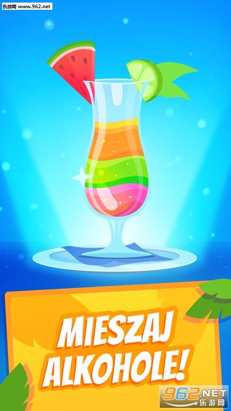 DrinkMaster(���ƴ�ʦ(Drink Master)�ٷ���)��ͼ3