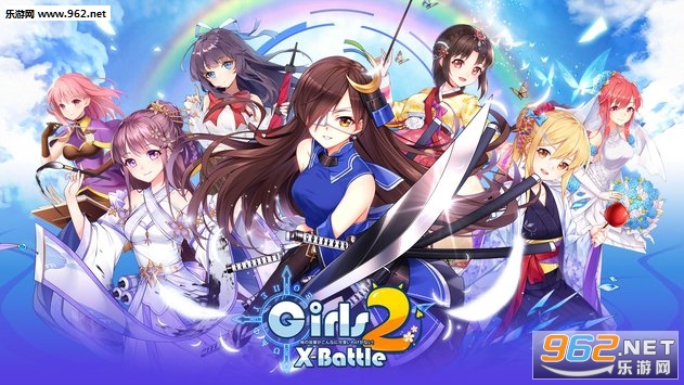 �ҵČW�ò��������N��2Girls X Battle 2��׿���ͼ0