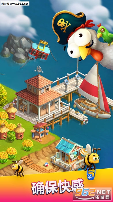 ���ֺ���(Funky Bay)��׿��v15.895.0��ͼ3