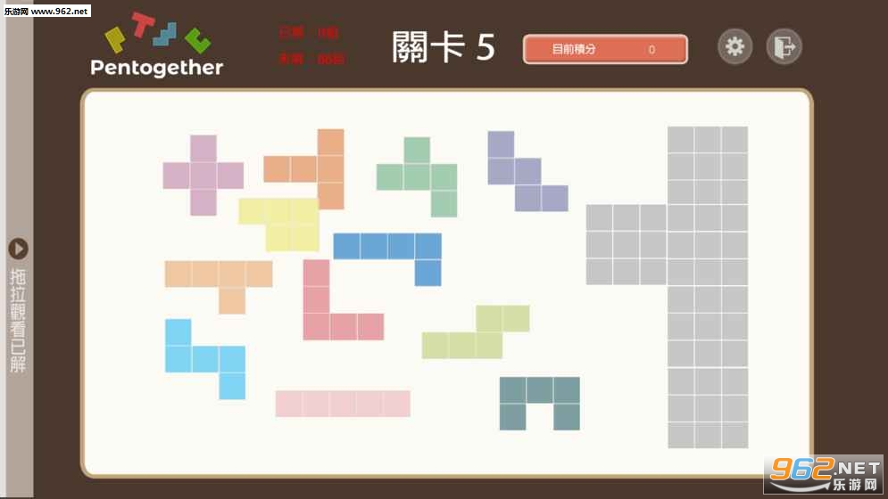 Pentogether��׿���ͼ2