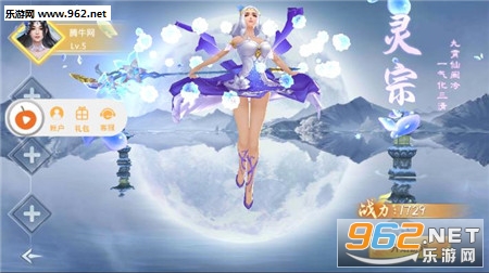 �䶯���찲׿��v4.0��ͼ0