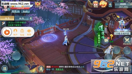 �䶯���찲׿��v4.0��ͼ1