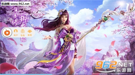 �䶯���찲׿��v4.0��ͼ2