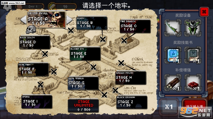 Dungeon Princess(���³��빫���ٷ���)��ͼ0