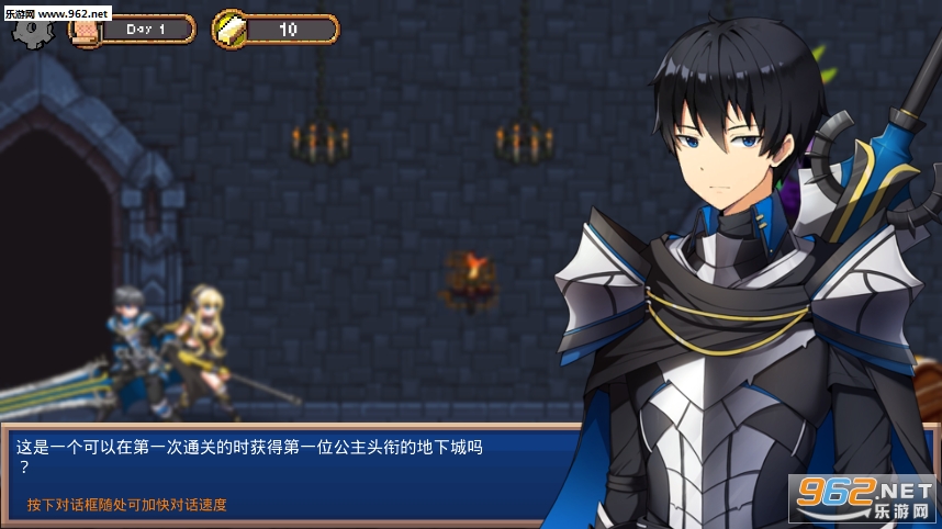 Dungeon Princess(���³��빫���ٷ���)��ͼ3
