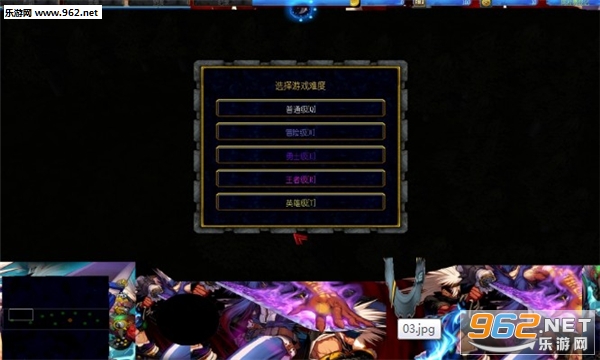 ������RPG V1.15��ʽ��(������/��������)��ͼ1