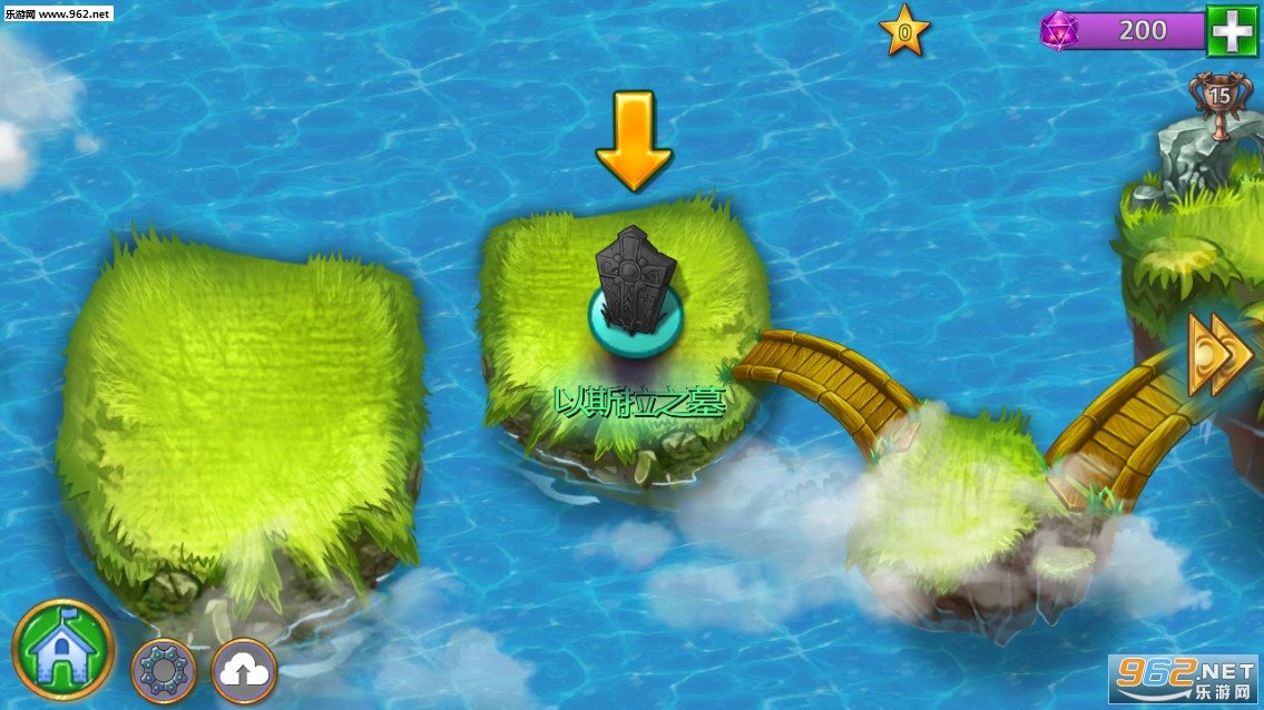 MergeDragons!(�ϳ�����׿��)��ͼ0