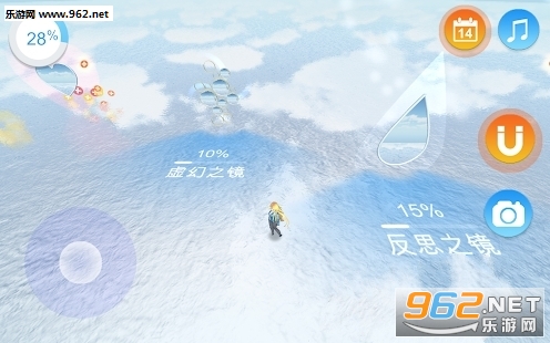Sky Mirror(���֮��������׿��)��ͼ2