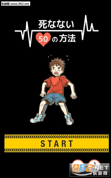 ���ʤʤ�����(50�ֲ��������ٷ���)v1.0.0(���ʤʤ�����)��ͼ0