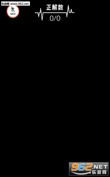 ���ʤʤ�����(50�ֲ��������ٷ���)v1.0.0(���ʤʤ�����)��ͼ1
