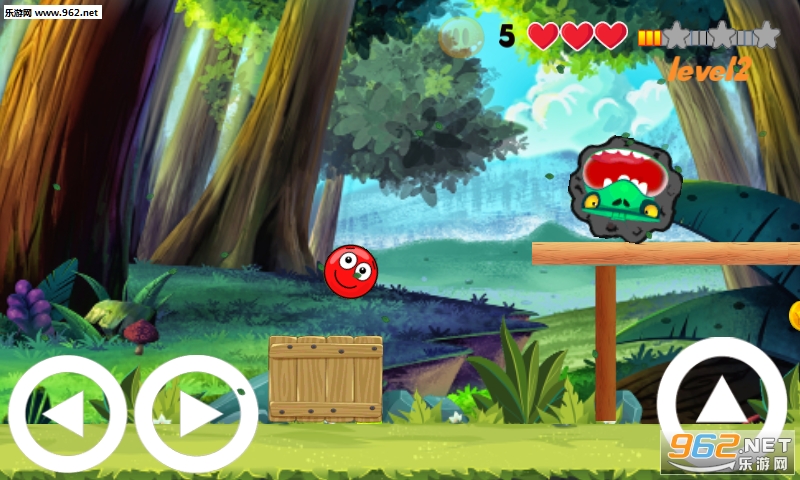 Plants Ball5  Red Ball 5��׿���ͼ2