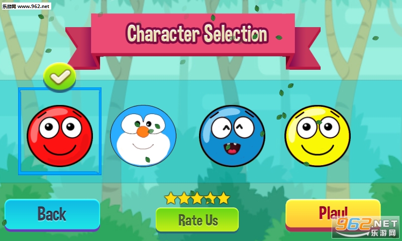 Plants Ball5  Red Ball 5��׿���ͼ3