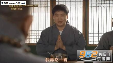 你身上残疾嘴巴就客气点表情包图片截图0