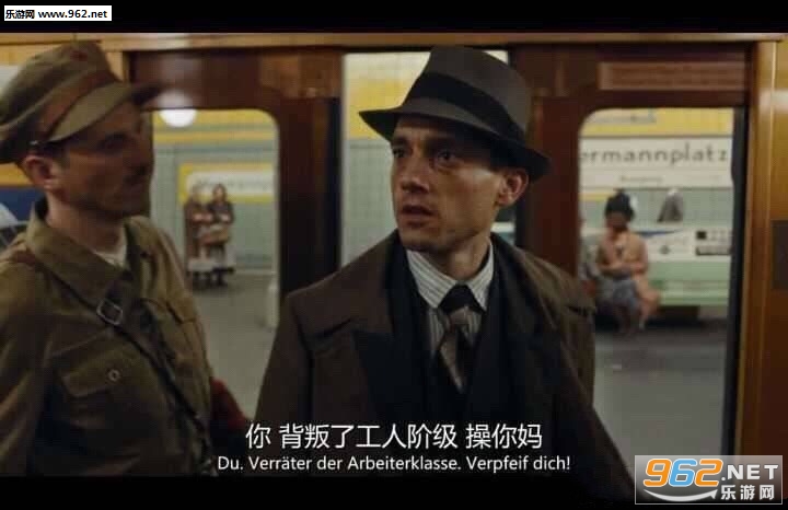 你身上残疾嘴巴就客气点表情包图片截图3