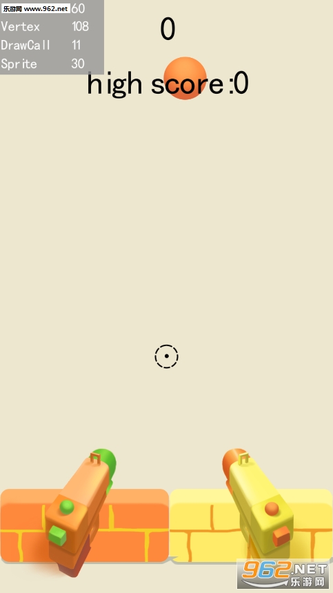 BiuBiu.io��Ϸ��׿���ͼ2
