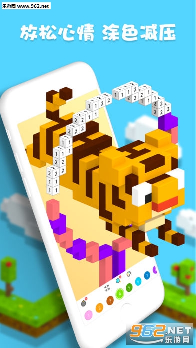 ������ɫ(Voxel)�ٷ����ͼ0