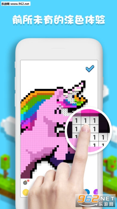 ������ɫ(Voxel)�ٷ����ͼ1