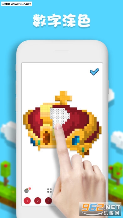 ������ɫ(Voxel)�ٷ����ͼ2