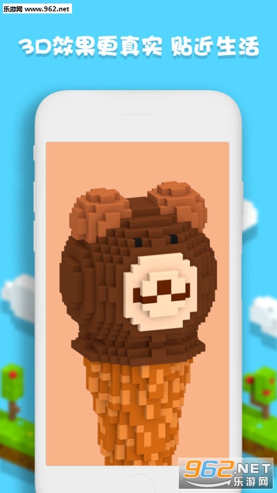 ������ɫ(Voxel)�ٷ����ͼ4
