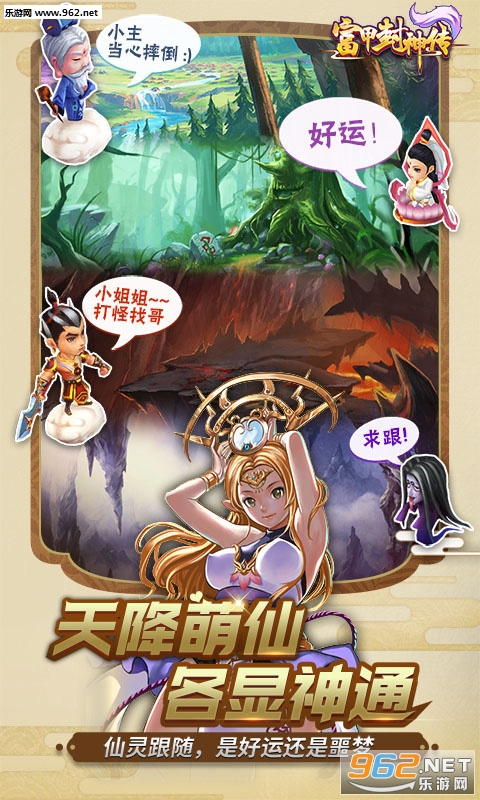 ���׷��������˰�v11.1.8��ͼ0