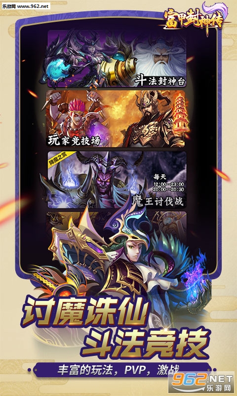 ���׷��������˰�v11.1.8��ͼ2