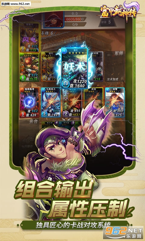 ���׷��������˰�v11.1.8��ͼ3