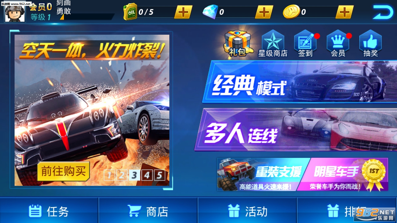 ��Ϊ����׿���ͼ1