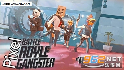 ���ض����Լ���Ϸ��׿���ͼ2