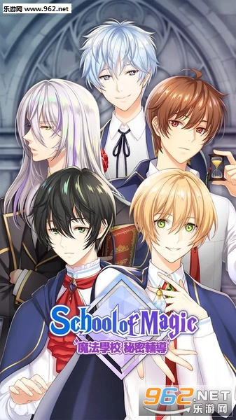 School of Magic(ħ��ѧУ���ܸ�����׿��)��ͼ2