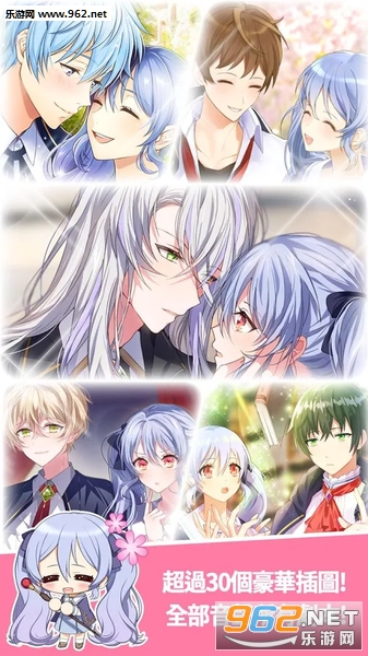 School of Magic(ħ��ѧУ���ܸ�����׿��)��ͼ1