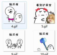 ��ѽ��ѽ�Թ��۱������ͼ1