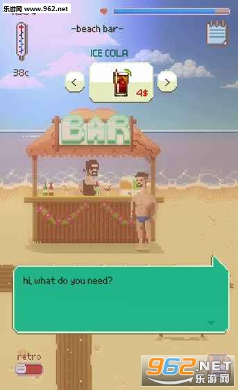 Beach Hero RPG(ɳ̲Ӣ��RPG��׿��)��ͼ1