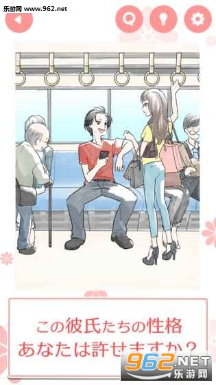�����_�ʤ��e�줿��(����ΪʲôҪ�����ذ�׿��)��ͼ1