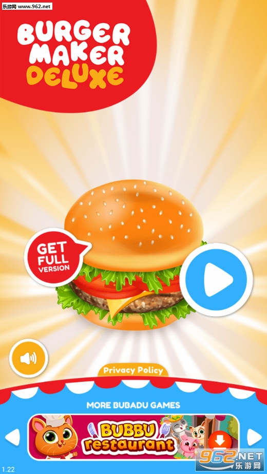 Burger Maker Deluxe(��ͯ����������׿��)��ͼ0