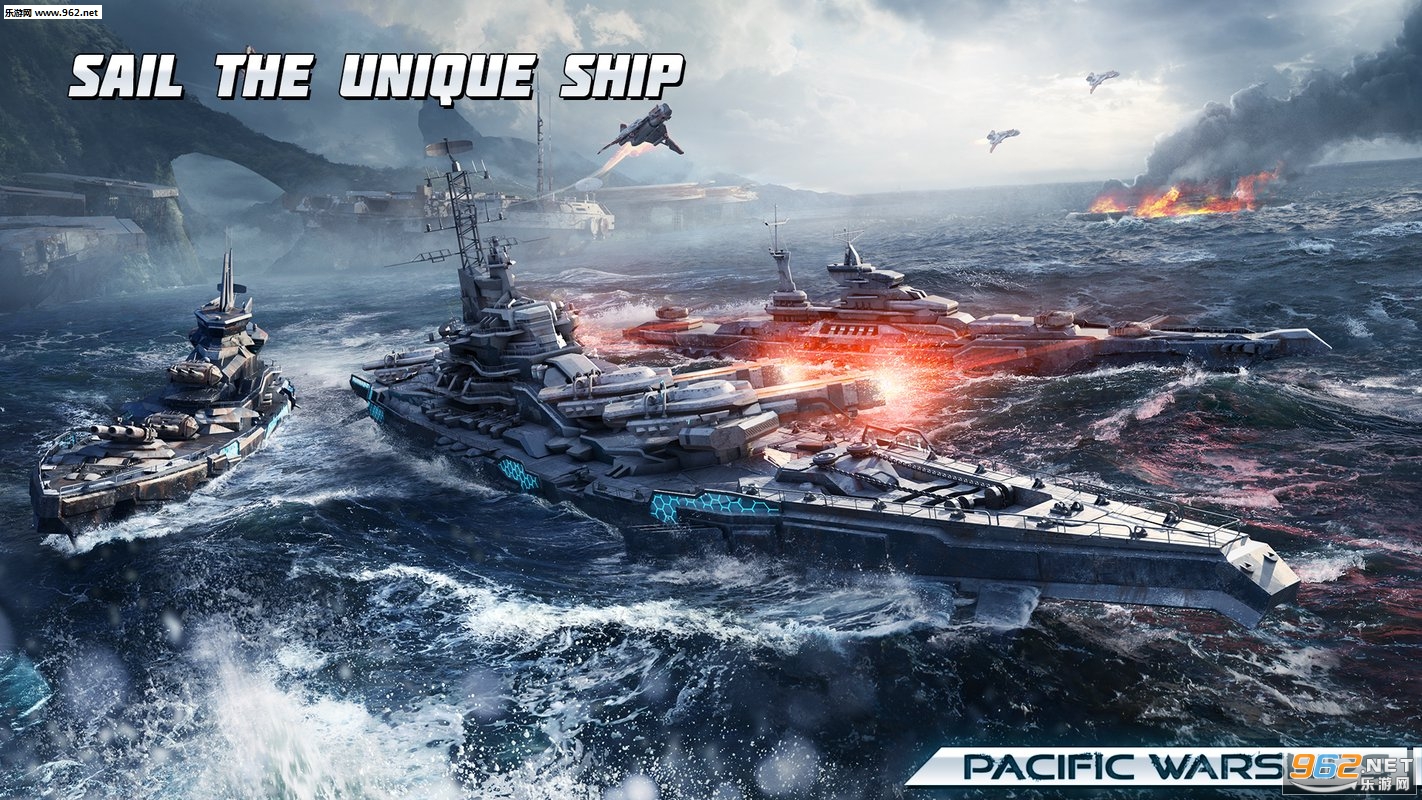 Pacific Warships:��ս��׿��v0.6.4��ͼ0